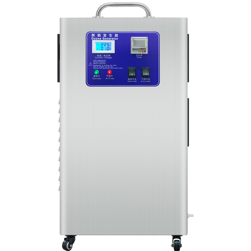ZCA-20移動式臭氧發生器