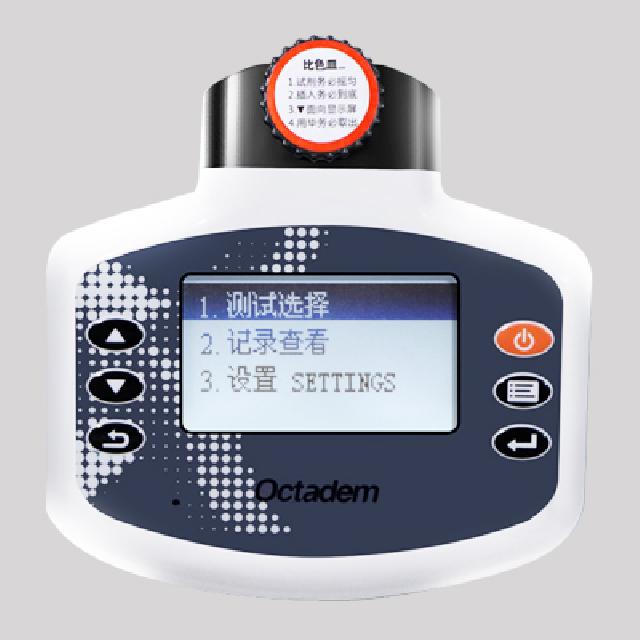W-I、II X-II、OTC-B型便攜式魚(yú)塘水產(chǎn)養(yǎng)殖